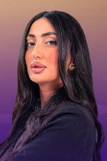 Nour El Hajj