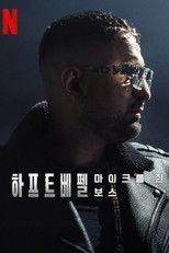 하프트베펠: 마이크를 쥔 보스