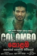 Poster for Colombo
