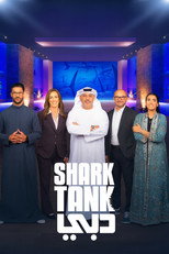 شارك تانك دبي | Shark Tank Dubai
