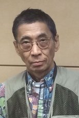 Foto retrato de Soji Yoshikawa