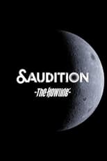 Poster di &Audition - The Howling