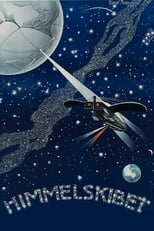 Poster di L'astronave