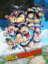 Me & Roboco: The Movie poster movie