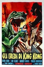 Poster di Gli eredi di King Kong