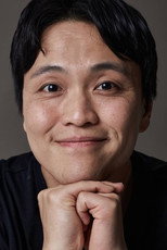 Kang Jeon-yeong