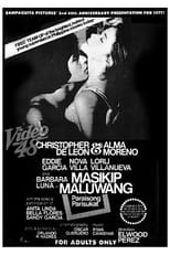 Poster for Masikip, Maluwang... Paraisong Parisukat