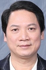 Wai-Man Ngai
