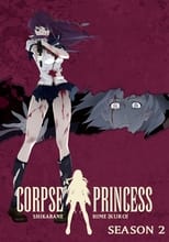 Poster for Corpse Princess Season 2