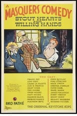 Stout Hearts and Willing Hands (1931)