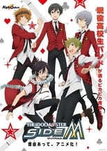 Poster di The iDOLM@STER SideM