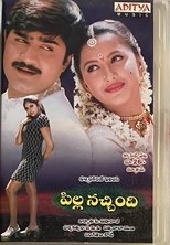 Pilla Nachindi