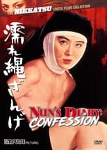 Poster for Nun's Diary: Confession