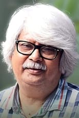 Poster van Haranath Chakraborty