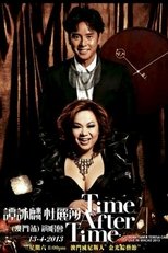 Poster for Alan Tam X Teresa Carpio Live In Concert 2012