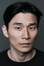 Sean Cho
