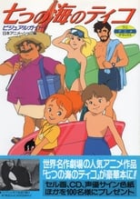 Tico of the Seven Seas