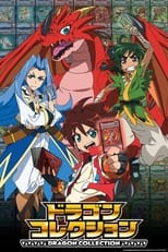 Poster for Dragon Collection Season 1