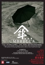 Umbrella (2007)