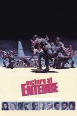 Poster for Victory at Entebbe 