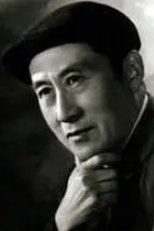Foto retrato de Huang Sha