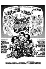 Poster for Sapagka't Kami'y mga Misis Lamang