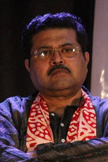 Subhasis Banerjee