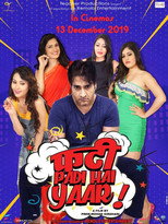 Phati Padi Hai Yaar (2019)