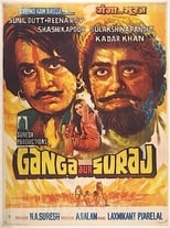 Poster for Ganga Aur Suraj