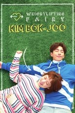 VER El Hada De Las Pesas Kim Bok Joo (2016) Online