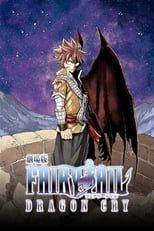 Poster for Fairy Tail: Dragon Cry 