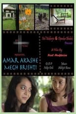 Amar Akashe Megh Brishti (2014)