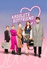 Poster for My Absolute Boyfriend