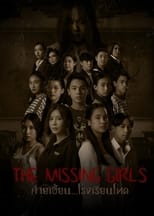 Poster for The Missing Girls 