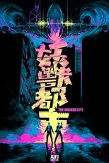 Wicked City poster movie
