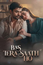 Bas Tera Saath Ho poster