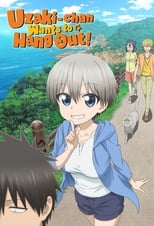 Poster for Uzaki-chan Wants to Hang Out!