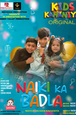 Poster for Naiki Ka Badla