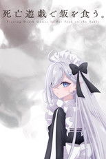 SHIBOYUGI: Playing Death Games to Put Food on the Table