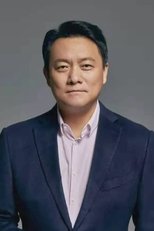 Guo Jingyu