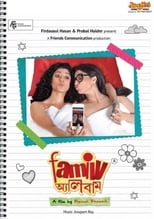 Poster for Family Album 