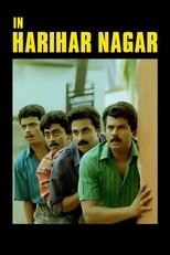 In Harihar Nagar main poster