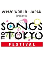 Poster for Songs of Tokyo Festival