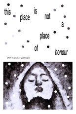 this place is not a place of honour poster