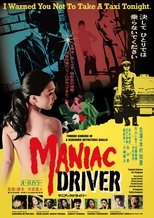 Maniac Driver (2020)