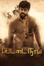 Poster for Vettai Naai