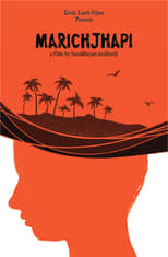 Poster for Marichjhapi