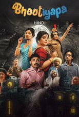 Bhootiyapa poster