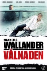 Poster for Wallander 23 - The Ghost 