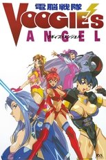 Poster for Voogie's Angel Season 1